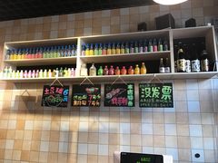 -哏儿寿司(红桥店)