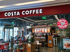 门面-COSTA COFFEE(丰联广场店)