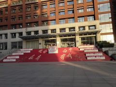 -中国人民大学游泳馆