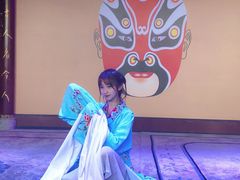 -盖碗儿梨园·变脸吐火·川剧(天府广场店)