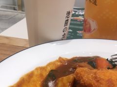 -池奈·咖喱蛋包饭(熙地港店)