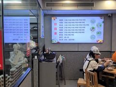 -守英猪脏粉(仓桥街店)