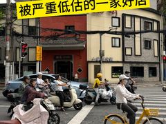 -湘轩·土菜研究院(光大店)