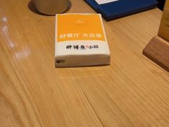 -醉得意·山茶油炒土鸡(福州马尾西堤店)
