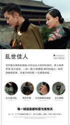 点击看大图 -唯一视觉婚纱摄影(李家村店)