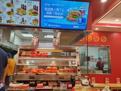 -塔斯汀中国汉堡(徐汇汇京广场店)