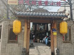 -锦小馆(安贞店)