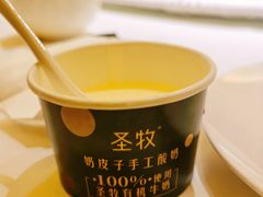 -满满海佛跳墙(千禧店)