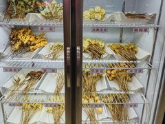 -昱欣麻辣烫·清真