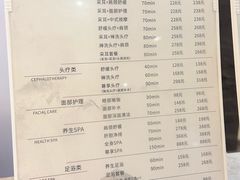 -小隐·采耳头疗spa(环宇城店)