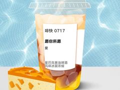 -星巴克(深圳北站B5检票口)