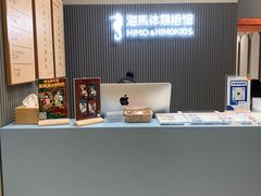 -海马体照相馆(上海月星环球港店)