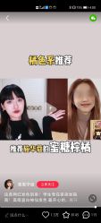 -谷雨官方旗舰店