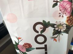 -印象餐厅(杭州国际博览中心北辰大酒店)