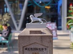 -西安电影制片厂