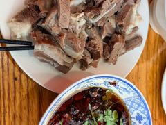 -三中高皇羊肉馆