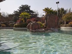 -汤山一号温泉度假区