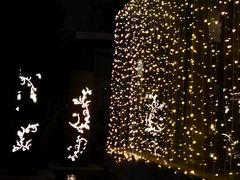 -茅庐·川粤精品私房菜(金沙遗址店)