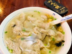 -汪一挑馄饨(老街店)
