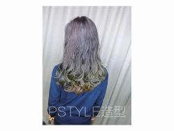 -P.STYLE 派斯造型