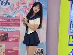 -厦门SM