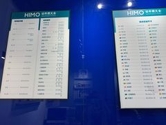 -海马体家庭照相馆(广州正佳广场店)