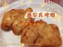 -乐凯撒披萨(正佳广场店)