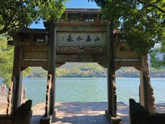 -严子陵钓台(富春江小三峡)