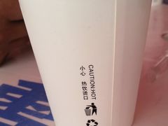 -冰沟丹霞旅游景区