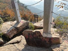-虞山风景区