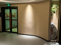 -轻语躺采·采耳·SPA(春熙路店)