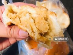 -麦香皇后老式面包坊(大连路店)