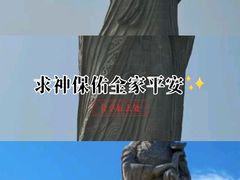 -天津妈祖文化园