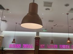 -老板恋上鱼(印象城店)