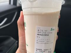 -1点点(萧山高教园店)