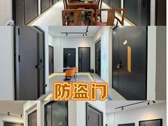 -闽龙广场