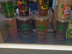 -万达广场(南京江宁店)