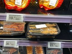-ALDI奥乐齐超市(浦东大华锦绣优嘉店)