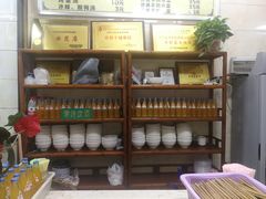 -老刘家泡馍·陕西老字号(钟楼广济街店)