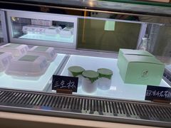 -鹤茶野所(上海首店)
