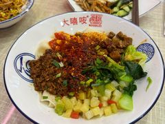 招牌biangbiang面-大嘻咹biangbiang面(历史博物馆店)