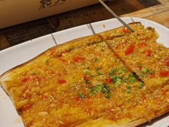 烤茄子-枪火串烧·东北特色烧烤(罗湖总店)