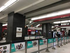 -平安里(地铁站)