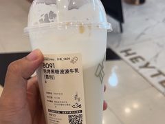 烤黑糖波波牛乳-喜茶(永旺梦乐城店)