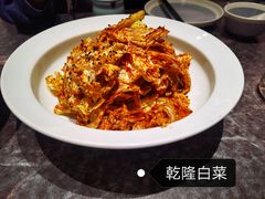 -新乾隆酒楼(帝景园店)
