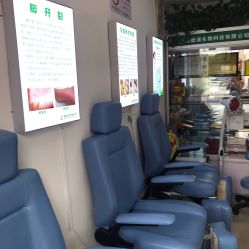 -德哥灰指甲脚气甲沟炎跖疣护理