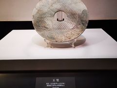 -福建博物院