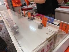 -阿兰草仔粿