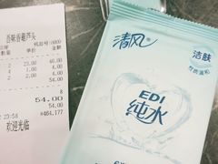 -吾味香葫芦头(安西街店)