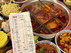 -古木枫老火锅(洪崖洞店)